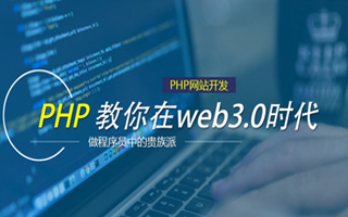 大悟 api php源码,下载的php源码怎么运行呢？